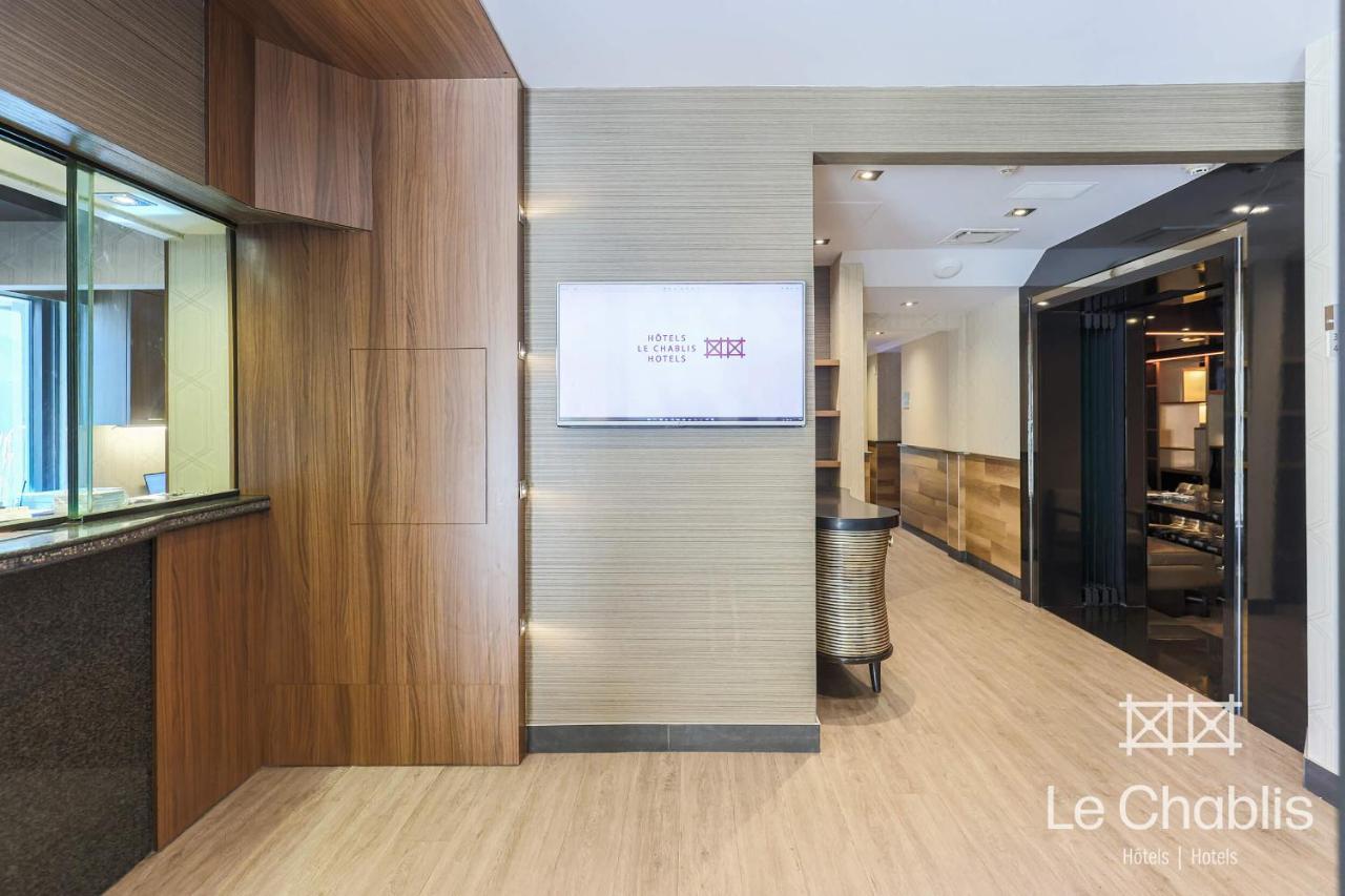 مونتريال Hotel Le Chablis Cadillac المظهر الخارجي الصورة